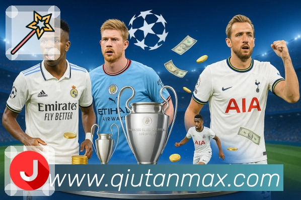 <strong>球探体育比分网</strong>App 赛程赛果积分预览