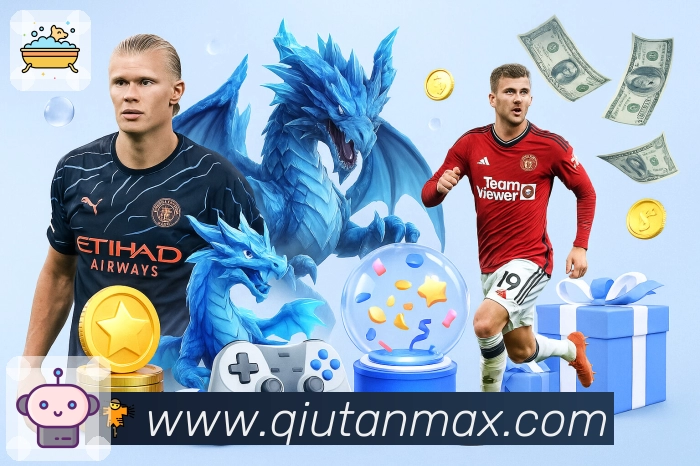 全球访问热区追踪图